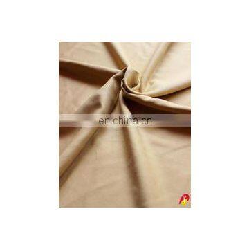 Beige Rayon Fabric (Premium)