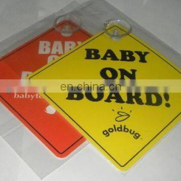 Baby On Board Car Sign