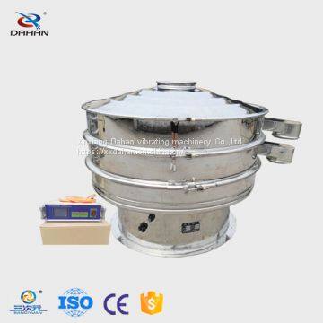 4 Layers Ultrasonic Vibrating Sieve 375 Mesh photo-2