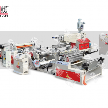 Yilian brand SJFM1100-2000 Cup paper PE extrusion coating machine