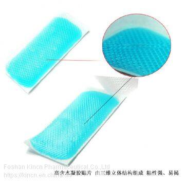 cooling gel patch