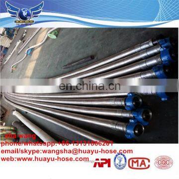 rubber drilling hose / water blasting hose