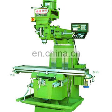 XJ6325T Rocker universal milling machine