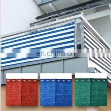 Three color stripe balcony curtain shade net screen