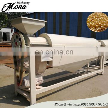 Automatic Corn Polishing Machine/cereal Polishing Machine/grain Polishing Machine