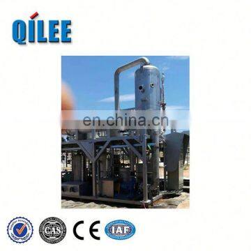 Air Dryer Forced Circulation Mvr Evaporator photo-3