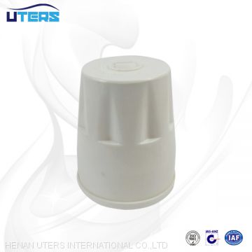 UTERS replace PALL air respirator filter element HC0293SEES