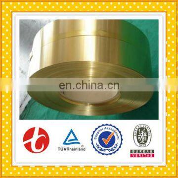 ASTM Brass Coil , Brass Strip photo-6