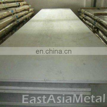 High Quality wholesale 7.5mm thickness 310 stainless steel sheet