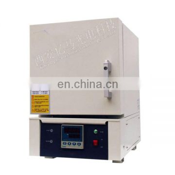 LHD003 Benchtop	laboratory muffle furnace