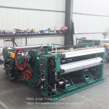 Low Noise Medium-duty metal wire net weaving machine ZWJ-1600D