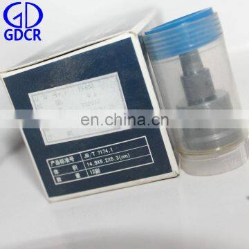 BYC Fuel P7100 Delivery Valve F8P050 11418580050 F8P052 for Dachai 6DF2L-32-54Q photo-3