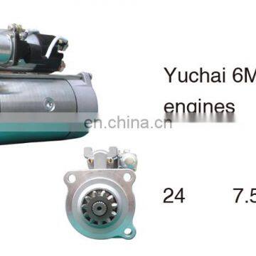 High Quality QDJ2866 L300H-3708100 24V 7.5KW 11T Starter Motor For Bus/Truck Spare Parts QDJ2866 Aftermarket Auto Starter photo-2