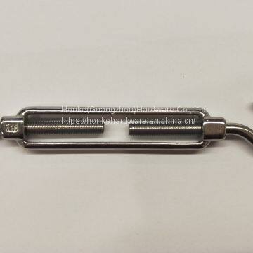 For Sail Boats & Yachts Stainless Steel Turnbuckle & Hook+Hook HKS311NHH photo-4