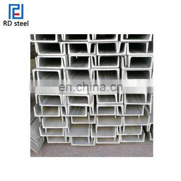 Customized 304 316L Stainless Steel U-bar