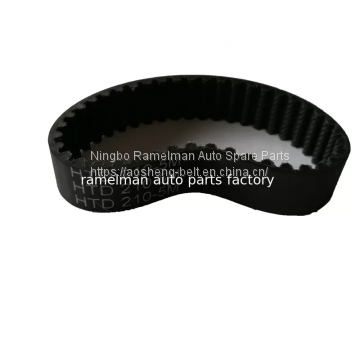 Supply Oem Rubber /pu Industrial Belt ,synchronous Belt，timing Belt Machine Belt H L XL S8M STS HTD 5M 3M 14M photo-2