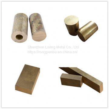 2017(CM41A)aluminumalloyplate,strip,rodandtubemanufacturersproducewholesaleandretailzero-cutprocessing