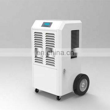 158L/day Big Wheel Metal Handle Industrial Dehumidifier