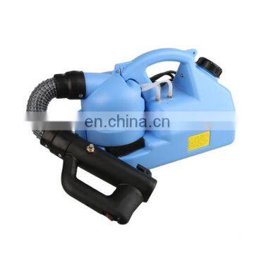 Strap Type Easy Carrying Disinfecting Sprayer Fogger Machine