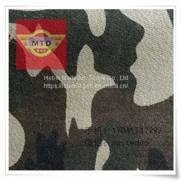 Plain Grey Fabric T/R 80/20 32x32 130x70 150gsm 63