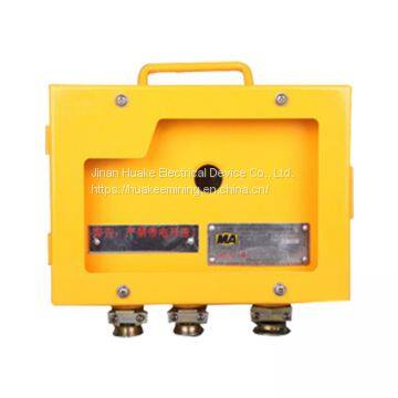 KDW127-18B Intrinsic Safety Explosion Proof Power Supply photo-2