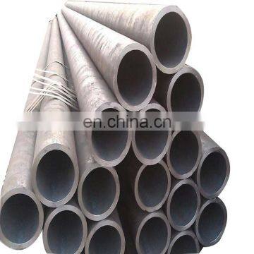 12 inch 180mm sa 210cs eamless steel pipe tube price
