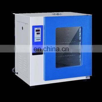 Carbon Dioxide Incubator photo-5