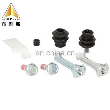 D7237C 582301D100 caliper brake pin brakesystem 40CR 20CR 45 steel disc brake repair kit