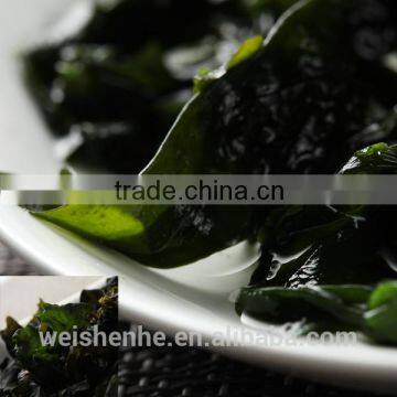 Dried salted wakame seaweed