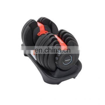 Vivanstar Adjustable ST7883 24/40kg Gym Dumbbells Set for Sale
