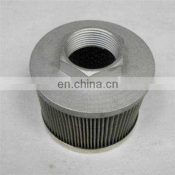 Tank Suction Oil Filter SFT-08-150W,suction Oil Filter Cartridge SFT-08-150W,tank Oil Filter Element SFT-08-150W