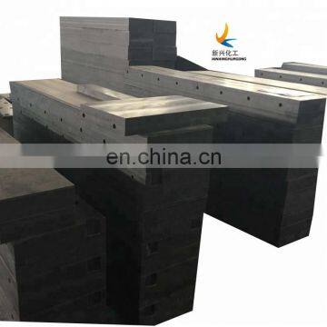 UHMWPE Shaped Parts, pe Polyethylene Block, Track Pad for Milling Machine photo-6