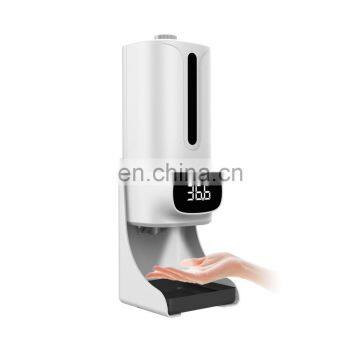 AA battery operated 1200ml auto thermometer automatic adjustable dose alcohol spray urinal sanitizer disinfectant soap dispenser