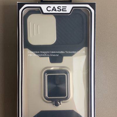 Apple Mobile Phone Shell