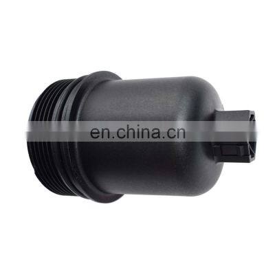 Free Shipping!Oil Filter Housing Top Cover Cap For Citroen C2 C3 Peugeot 106 206 306 1103J5