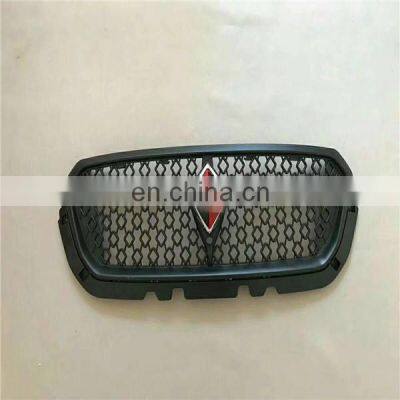 High Quality Modified Grille for WORGWARD BX5