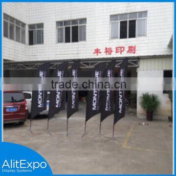 China Supplier Low Price outdoor displayed beach flags