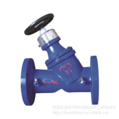 Mstnland NUMBER-LOCK BALANCE VALVE