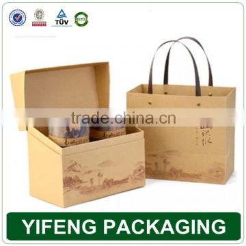 High quality chinese tea packaging box supplies