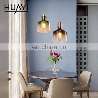 HUAYI Modern Decoration Simple Style Indoor 7W 8W 60W Living Room Hotel LED Pendant Light