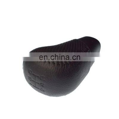 Gearshift Lever Knob for Mitsubishi Montero Pajero MR567041