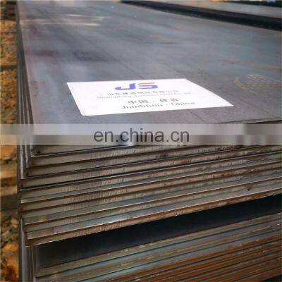 Carbon Steel sheet WH80Q Q690D WQ690D S690QL high strength steel Plate