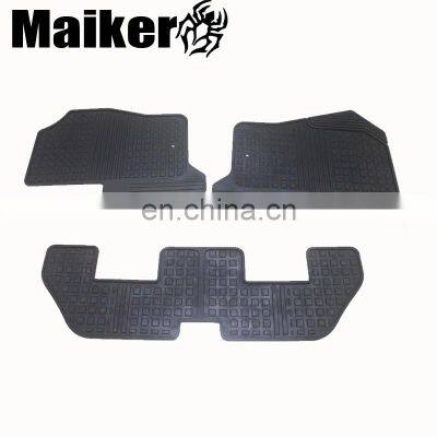 4x4 Car Parts Floor Mat For Land Rover Discovery 4 Accessories Auto Car Mat Foot Pad