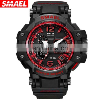 Smael 1509 Shock Outdoor Sports Watches Digital LED 50M Waterproof Military Army Alarm Men Watch