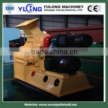 1-2t/h wood waste crusher/small logs crusher (CE)