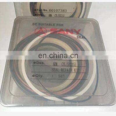 SANY SY215C Arm Cylinder Seal Kit Hydraulic Cylinder Oil Seal 60107383 photo-2