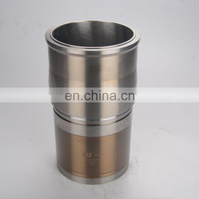 137mm cylinder liner for CUMMINS ISX  14089153 /4025311/4309389