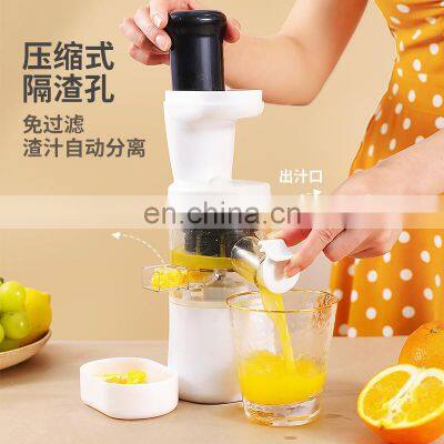 Multi-Purpose Usb 4 Function in 1 Nutri Portable Electric Juicer Multifunctional Blender Juicer photo-3