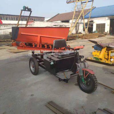 Electric Three Wheel Feeding Car Wallboard Production Line Charging Car Concrete Conveyor Belt Unloading Car photo-3