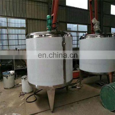 Liquid Emulsifying Homogenizer Tank Electric Steam Heating Mixer Jacketed Stainless Steel Mixing Tank With Agitator photo-4